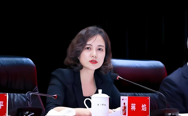 2025治理转型期:茅台防范金融风险的突围路径 企业服务