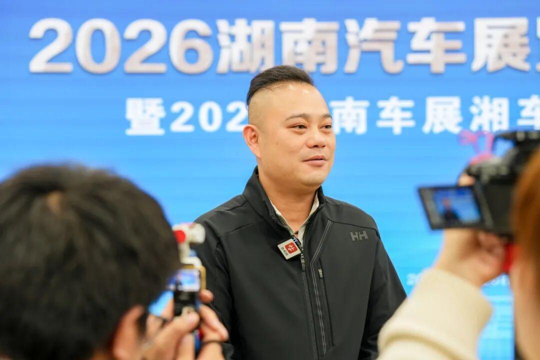 别再被常规车展忽悠了!揭开2026湖南车展不为人知的“跨界玩法” 新闻