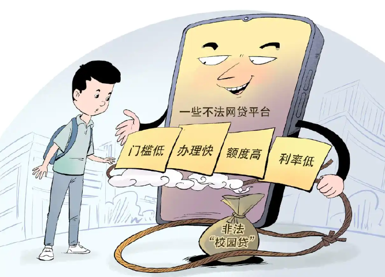  数百万次投诉背后的真相：揭秘网贷行业合规治理的底层逻辑 IT技术