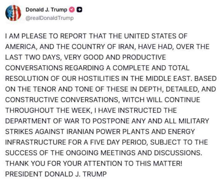 神秘交易员提前布局;美伊对话消息引发能源与股市双重变奏。 股票财经