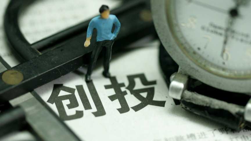  行业寒冬下为何偏执是通往巅峰的唯一路径？张雪机车重塑中国制造的价值范式 企业服务