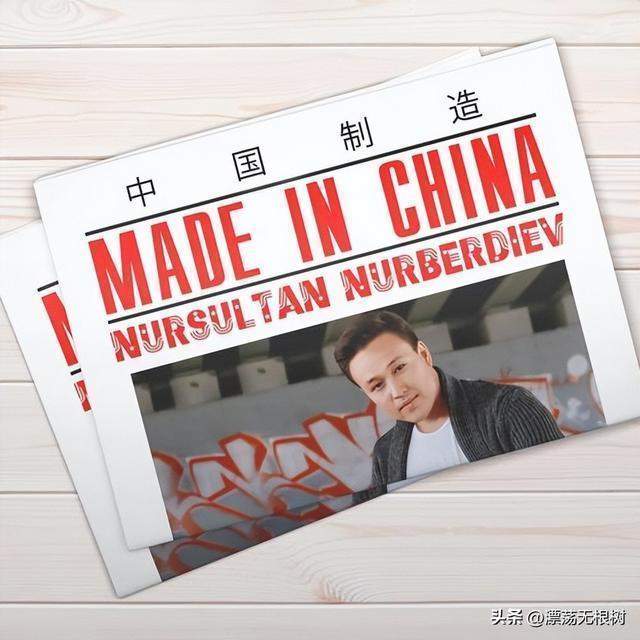  中美博弈底层密码：从制造业霸权到稀土这张王炸的完整推演 股票财经