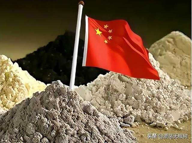  中美博弈底层密码：从制造业霸权到稀土这张王炸的完整推演 股票财经