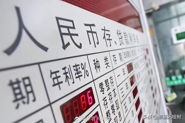  中美博弈底层密码：从制造业霸权到稀土这张王炸的完整推演 股票财经