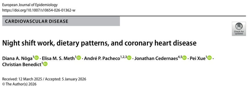  膳食纤维：熬夜人群被忽视的心血管保护因子——22万人研究数据深度解析 健康养生