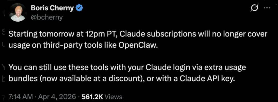  【技术深剖】Anthropic封杀OpenClaw背后：一场算力经济学与开源生态的正面交锋 IT技术
