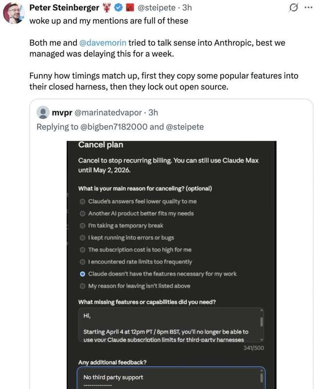 【技术深剖】Anthropic封杀OpenClaw背后：一场算力经济学与开源生态的正面交锋 IT技术