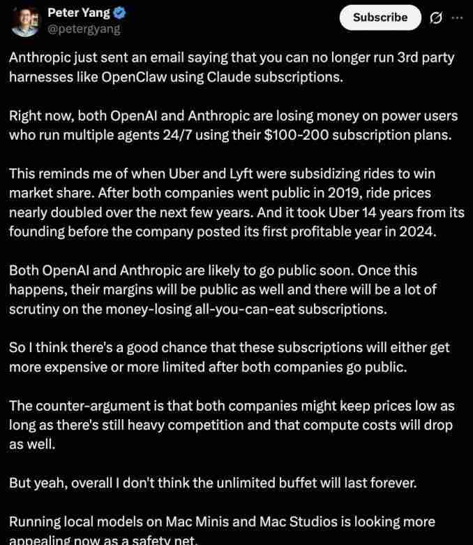  【技术深剖】Anthropic封杀OpenClaw背后：一场算力经济学与开源生态的正面交锋 IT技术