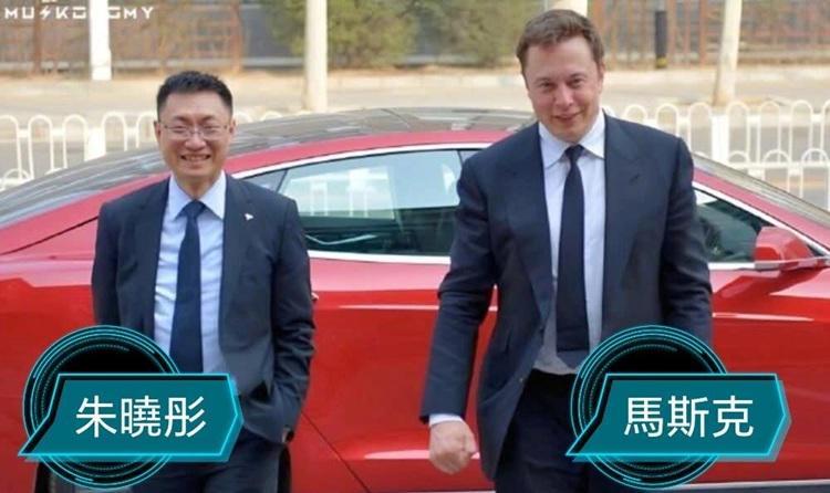  从“产能地狱”到全球布局：朱晓彤5000万期权背后的特斯拉人才战略深度剖析 汽车科技