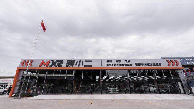 技术解密：历时三个月，我们如何用五个维度筛选出天津贴膜最优解