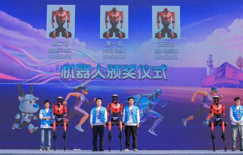  技术深耕与资本共振：小马智行「美股+港股」双上市背后的Robotaxi规模化密码 IT技术