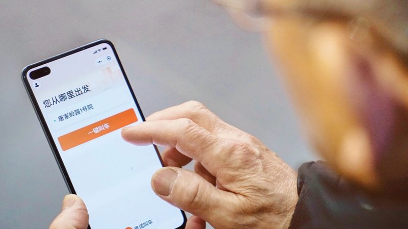  技术深耕与资本共振：小马智行「美股+港股」双上市背后的Robotaxi规模化密码 IT技术