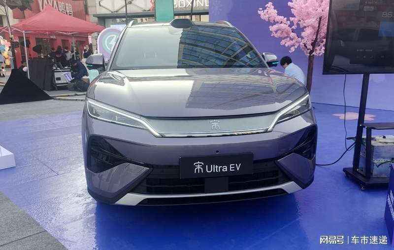  云辇-C+闪充技术深度解析：比亚迪宋Ultra EV技术架构全揭秘 汽车科技