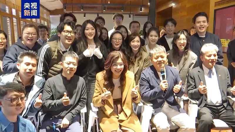  技术视角·十年破冰：国共对话的底层逻辑与和平路径 新闻