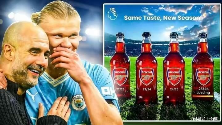  【欧冠深度】四强次回合战术推演：马竞铁桶阵的极限边界与斯洛特困局的结构性盲区 体育新闻