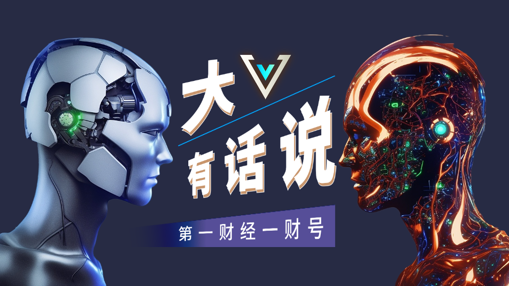  数据资产估值的技术演进：从确权到动态评估的系统性突破 IT技术