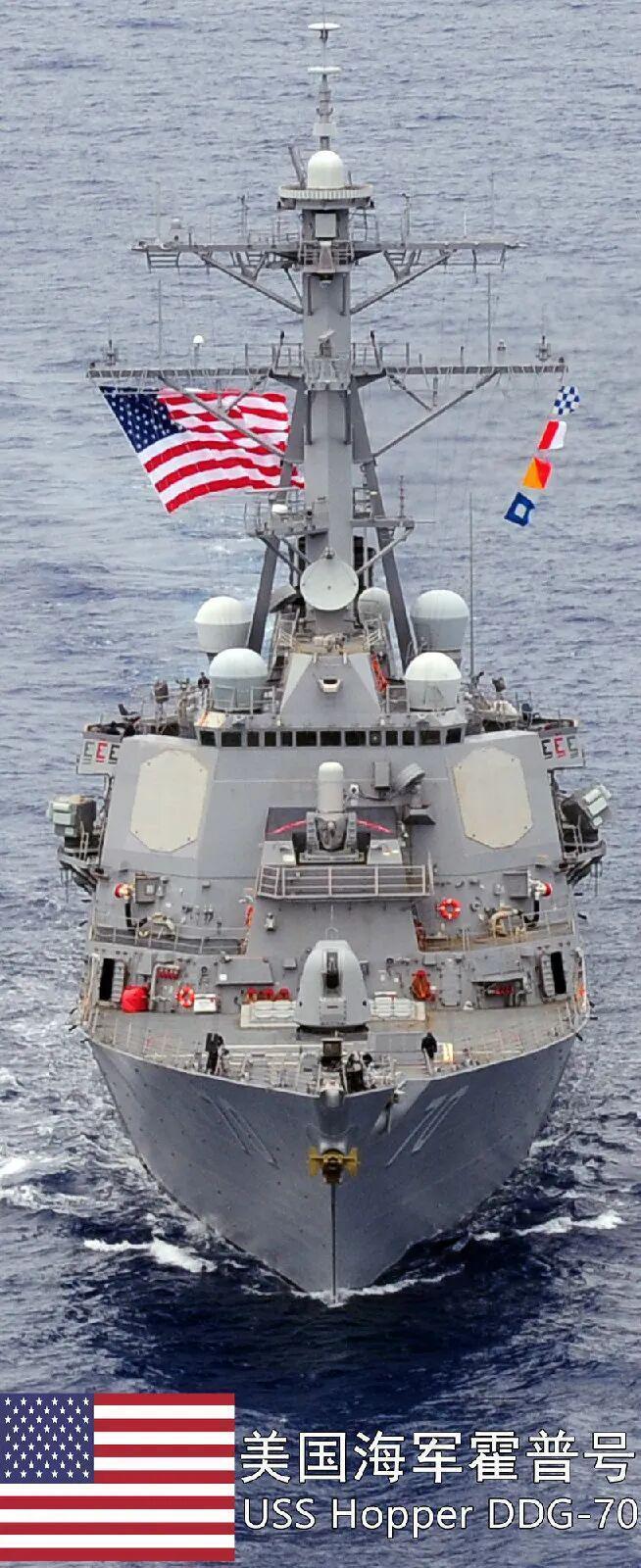  【深度拆解】“经济之怒”三棱镜：霍尔木兹封锁·金融手术刀·权贵资产收割 新闻