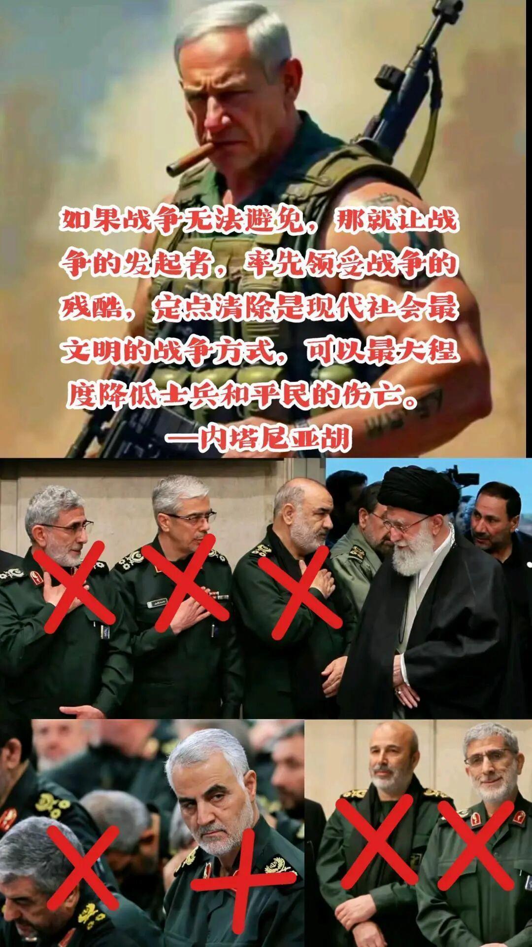  【深度拆解】“经济之怒”三棱镜：霍尔木兹封锁·金融手术刀·权贵资产收割 新闻