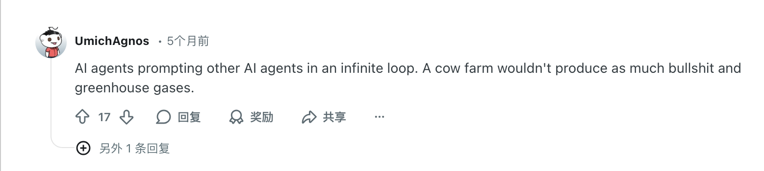  亲历「赛博皮包公司」翻车现场：我用五个AI智能体创业的七十二天 IT技术