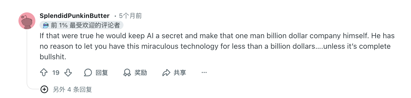  亲历「赛博皮包公司」翻车现场：我用五个AI智能体创业的七十二天 IT技术