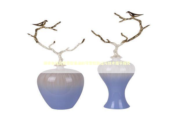 探索在线资源获取渠道的可靠性验证与技术细节探究 IT技术